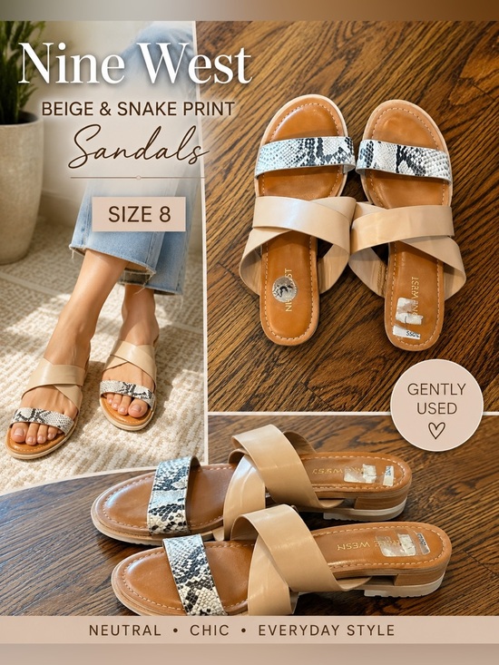 Nine West Shoes - Nine West Beige & Snake Print Slide Sandals Size 8